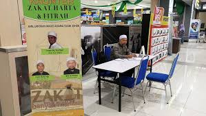 Jumlah kadar bayaran zakat fitrah 2021. Amil Zakat Fitrah Masjid Al Jawahir Mutiara Rini Johor Facebook