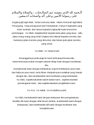 Majlis keputusan rasmi pt3 2019. Doa Majlis Restu Ilmu Spm