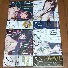 Ane Naru Mono vol.1-4 set Language is Japanese version | eBay