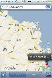 Ktoto The Trust Based Operator Of Sports Toto A Sports Betting Ticket Issued By The Korea Sports Promotion Founda Basketball Fans Basketball Basketball Leagues