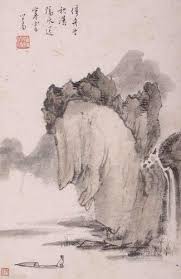 溥心畬張大千 停舟望秋瀑隔水送寒雲 文化大學華岡博物館 painting gallery chinese art japan painting