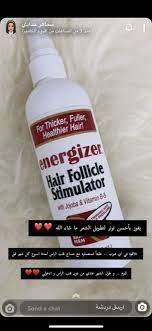 pin by raghd ahmed on ايهرب hair care recipes beauty vitamins pretty skin care