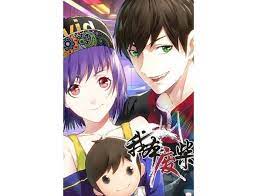 I was trash chapter 178&179 sub indo (bahasa indonesia) raw 176&177sinopsis : Manhua I Was Trash Pdf Indonesia Meganebuk Net