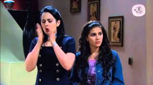 Bekijk meer ideeën over big time rush, logan, kendall. Ø¥Ø·Ø±Ø§Ø¡ ØªÙØ³ÙÙØ¨ Ø³ÙÙØ³Ø±Ù Chica Vampiro En Francais Saison 1 Ep 25 Plasto Tech Com