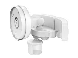Maximus Flood Light Security Camera Debuts At Ces 2017
