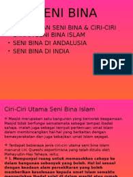 Simak lebih lanut diartikel ini! Seni Bina