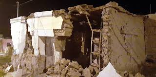 .años desde el terremoto de 1977, de magnitud 7,5 y con epicentro en caucete, que dejó alrededor de 100 muertos (no hay datos precisos sobre el descripción: Terremoto En San Juan Fue El Sismo Mas Grande De Las Ultimas Cuatro Decadas