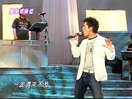 任賢齊 傷心太平洋 youtube talk show music talk