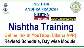 Nishtha Training Online Link In Youtube Diksha App Revised Schedule Day Wise Module Download Diksha Online Training Integrated Learning School Leadership