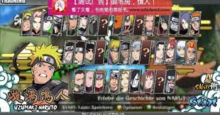 Naruto Senki Storm 3 Mugen Apk No Root Terbaru Seperti Yang Kita Tau Bahwa Game Anime Yang Paling Laris Sepanjang Tahun 2016 Ini Adalah Naruto Game Aplikasi
