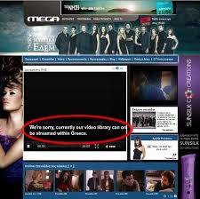 Check spelling or type a new query. Pws Mporw Na Blepw Ant1 Live Kai Mega Ondemand Apo To E3wteriko