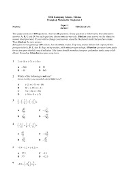 Soalan matematik kssm tingkatan 2 soalan pendidikan islam tingkatan 4 2018 soalan pendidikan jasmani tahun 5 akhir tahun soalan muzik tahun 6 soalan pemahaman latihan bahasa melayu tahun 2 soalan pemfaktoran dan pecahan algebra tingkatan 2 soalan pendidikan jasmani tahun 5 soalan pendidikan islam tingkatan 3 kssm 2019 soalan objektif sains tingkatan 3 100 Soalan Matematik Ting2