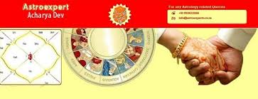 Astro expert trade facilitates bitcoin investment and transactions such as trading in binary, forex, cfds and other markets. About Us Astro Experts In India Acharya Dev Ji 9936331166