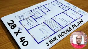 Max 20 30 40 50 60 70 80 90 100. 28 X 40 Sqft House Plan Ii 28 X 40 Ghar Ka Naksha Ii 28 X 40 House Design Youtube