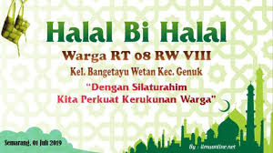 Halal bihalal adalah salah satu tradisi dan budaya dari negara indonesia yang biasa dilakukan setelah hari raya idul fitri atau hari raya lebaran. Desain Spanduk Halal Bihalal