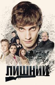 смотреть бесплатно фильм чтобы увидеть радугу нужно пережить дождь Serial Vse Vernetsya Smotret Onlajn Besplatno Vse Serii Podryad V Horoshem Hd Kachestve