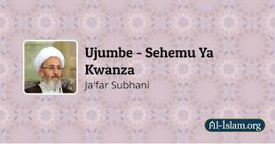 #staili 7 kali zaidi za kutombana. Sura Ya Kumi Na Tano Ujumbe Sehemu Ya Kwanza Al Islam Org