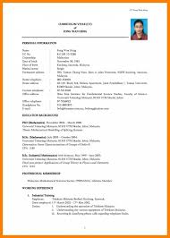 14 Primary Resume How To In 2020 Free Resume Template Download Free Resume Template Word Simple Resume Format