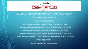 Komunikasi dan penyiaran islam konsep kejiranan nama no. Konsep Kejiranan