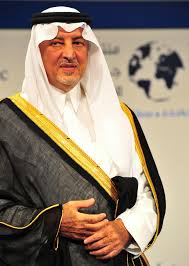He lived a life of opulence, flaunting designer goods and luxury cars online. Ø£Ù†Ø§ ÙŠÙ…Ù†ÙŠ Incredible Story Of A Colombian Orphan Who Tricked The World Into Believing He Was A Saudi Prince Until Elle Macpherson S Ex Exposed Him Over Dinner