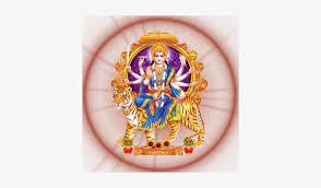 1024 x 880 jpeg 428 кб. Gupt Navratri 2018 Date Free Transparent Png Download Pngkey