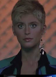 Billie Jean Davy: La Leyenda de los 80s