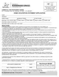 Candidates might include references available upon request. on their resume so that they know when an employer wants to contact their . Fillable Online City Milwaukee Should I Include References Available Upon Request On My Resume Fax Email Print Pdffiller