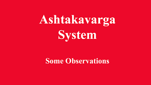 ashtakavarga system some observations the astrology online