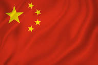 China Flag Images – Browse 155,487 Stock Photos, Vectors, and ...