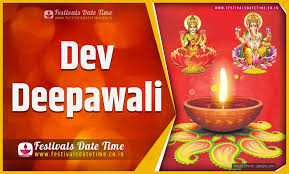 2022 Dev Deepawali Date And Time 2022 Dev Deepawali Festival Schedule And Calendar Festivals Date Time