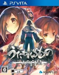 The goal is to connect all the. Romance Of The Three Kingdoms Xiii Fame And Strategy Expansion Pack Bundle Download Game Psp Ppsspp Psvita Free