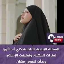 Iconic figure with a bold statement