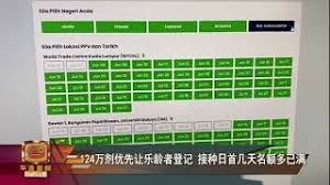 The site owner hides the web page description. U9qcob Uchx78m