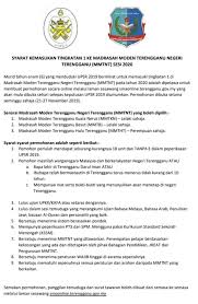 Semakan keputusan upsr 2019 secara online dan sms. Facebook