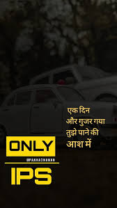 So basically you have two reasons to have quote wallpapers as your wallpaper either it is the design which creates a massive appeal or its the motivational do something great neon sign. Hd Services Wallpapers Peakpx