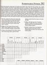 How many of these can you guess? Bxgoqybeoiswym