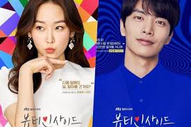 She later on gained her popularity through another korean series, you're. Sudah Lama Dinanti Ini 6 Fakta Unik Kdrama The Beauty Inside