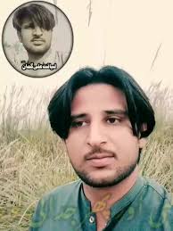 Alam Tara Kaifa with Urdu Translation