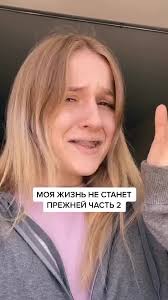 пишите в комментарии ваши гОрОдСкИе СлОвА