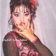 الفنانة الجميلة شريهان الزمن الجميل الفن وأهله صفحة مغارة الذكريات الذكريات تبقى لكن اصحابها يرحلون فنانين ا Egyptian Actress Beauty Hair Styles