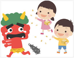 Naruto uzumaki | うずまき |80k+✨. ç¯€åˆ†ã  è±†ã¾ãã  ä¹…ç•™ç±³å¸‚å†…ã§è¡Œãªã‚ã‚Œã‚‹ç¯€åˆ†ç¥­ã¾ã¨ã‚ ä¹…ç•™ç±³ãƒ•ã‚¡ãƒ³