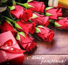 поздравления с днем рождения взрослой дочери от мамы в прозе до слез Krasivye Kartinki S Dnem Rozhdeniya Zhenshine 37 Foto Prikolnye Kartinki I Yumor S Dnem Rozhdeniya Den Rozhdeniya Cvety Den Rozhdeniya