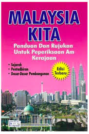 Menjadi kunci keharmonian kaum bumiputera di malaysia. Ptd Assessment Stage 2 Online Exam