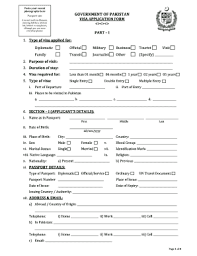 This option can be used by argentine. Pakistan Visa Application Form Fill Out And Sign Printable Pdf Template Signnow