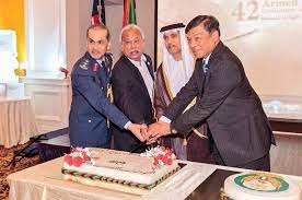 Foreigners traveling malaysia want to take a trip to vietnam all need a vietnam visa to enter. Emirates News Agency Uae Embassy In Malaysia Marks 42nd Anniversary Of Unification Of The Uae Armed Forces