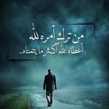 Pin On صور