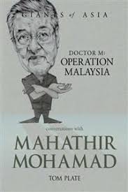 Empat sub topik tersebut ialah, ekonomi malaysia dalam angka, petunjuk ekonomi terkini, statistik ekonomi dan jaringan keselamatan sosial. Perdana Menteri Malaysia Keempat Inovasi Jalur Lebar