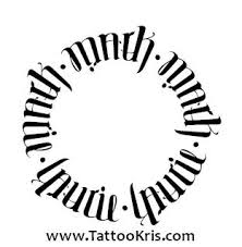 Ambigrams are really new to the tattoo scene, and are bit by bit winding up increasingly prominent. Ambigram Maker Tattoos Generator Jimmy Davis Tattoo Picture Pictures Picture Tattoos Ambigram Tattoos