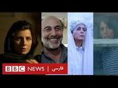 BBC Persian - YouTube