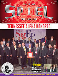 TENNESSEE ALPHA HONORED
